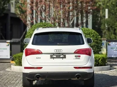 2012 Audi Q5 2.0TFSI Comfort, фото 4, лот 10473489