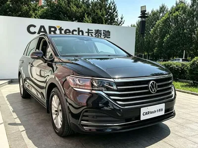 2024 Volkswagen Viloran 330TSI Business Edition, фото 2, лот 10411499