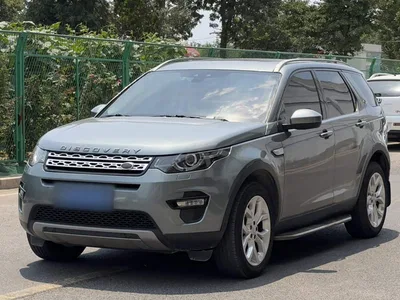 2018 Land Rover Discovery Sport 240PS HSE Edition, фото 2, лот 10338698