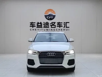 2018 Audi Q3 30th Anniversary Edition 30 TFSI Fashion, фото 2, лот 10405705