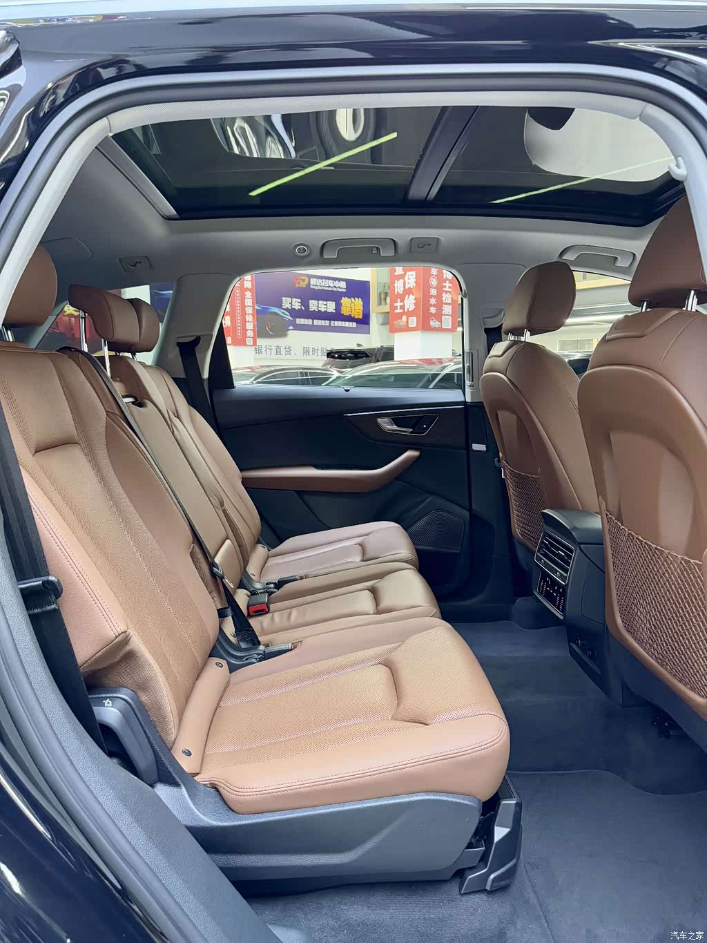 2021 Audi Q7 55 TFSI quattro S line Sport, фото 3, лот 11202127