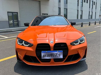 2022 BMW M4 Coupe M xDrive M 50th Anniversary Limited Edition, фото 4, лот 10237579