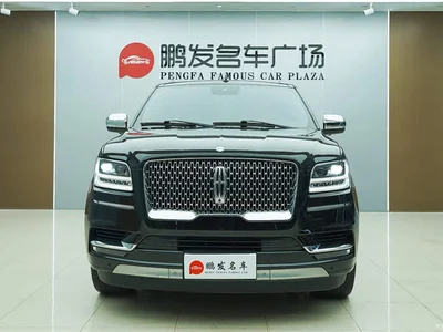 2020 Lincoln Navigator 3.5T Long Wheelbase Presidential Edition, фото 2, лот 10319388