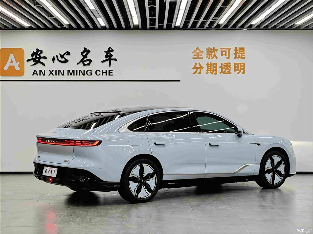 2023 Voyah Auto VOYAH Zhuiguang 4WD Flagship Edition, фото 3, лот 10358733