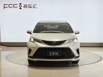 2023 Toyota Granvia 2.5L Hybrid Luxury Edition, фото 2, лот 10296716