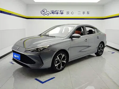 2024 Roewe i5 1.5L CVT Prestige Edition, фото 1, лот 10339165