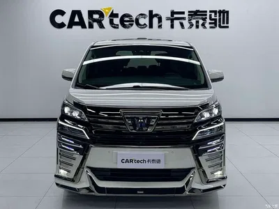 2021 Toyota Vellfire Crown Hybrid 2.5L HV Luxury Edition, фото 2, лот 10272276