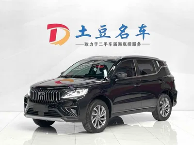 2021 Geely Emgrand X6 Model PRO 1.4T Automatic Premium, фото 1, лот 10302776
