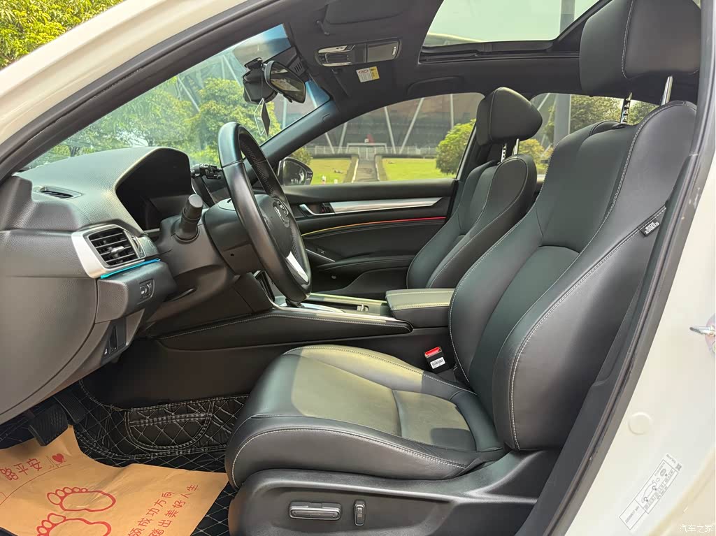 2023 Honda Inspire 260TURBO Delicate Edition, фото 4, лот 11227967