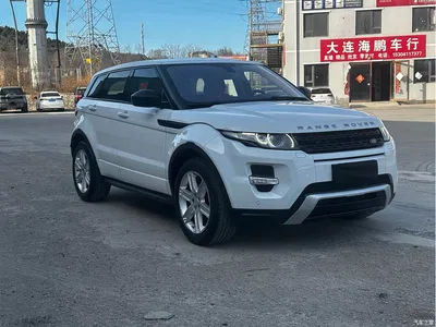 2015 Land Rover Range Rover Evoque 2.0T 5-Door Dynamic Edition, фото 3, лот 10327675