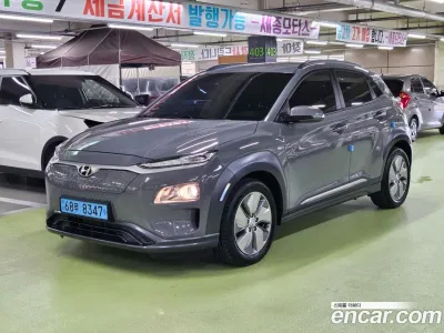 2020 Hyundai Kona Modren, фото 1, лот 10132576