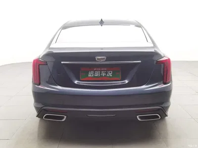 2021 Cadillac CT5 28T Luxury, фото 4, лот 11197321