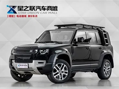 2021 Land Rover Defender 110 P400 Dark Special Edition, фото 1, лот 10322634