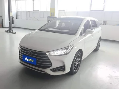 2017 BYD Song MAX 1.5T Auto Smart Elite 7-Seater, фото 1, лот 11545285