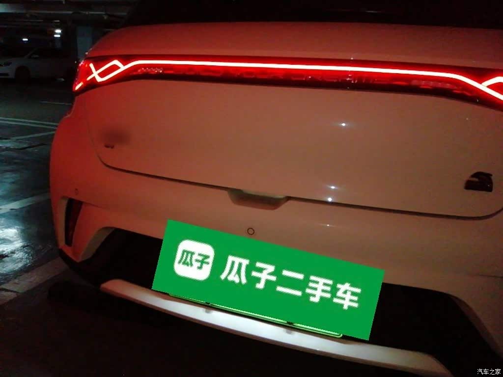 2023 BYD Dolphin 420km Fashion Edition, фото 3, лот 11214536