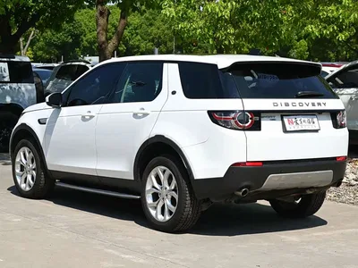 2018 Land Rover Discovery Sport 240PS HSE Edition, фото 4, лот 10325969