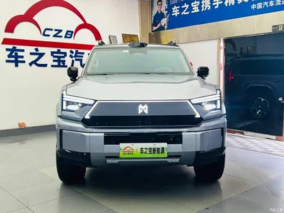2025 Mengshi M817 Urban Edition Mid Configuration, фото 2, лот 11645971