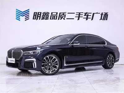 2019 BMW 7 Series 740Li Leading M Sport Package, фото 2, лот 10232193