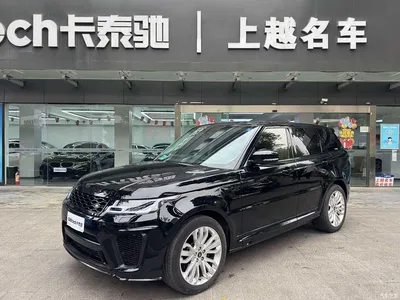 2014 Land Rover Range Rover Sport 3.0 SC V6 Trendsetting Genesis Edition, фото 1, лот 10329625