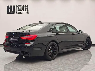 2016 BMW 7 Series 750Li xDrive 4-Seater, фото 3, лот 10429696