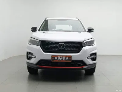 2021 Changan CS75 Glory Million Edition 280T DCT Premium, фото 3, лот 11011921
