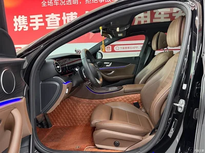2022 Mercedes-Benz E-Class New Energy Facelift II E 350 e L Plug-in Hybrid Sports Sedan, фото 4, лот 11579914