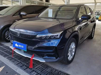 2021 Skyworth Auto Skyworth EV6 410 Travel Edition, фото 1, лот 11230935