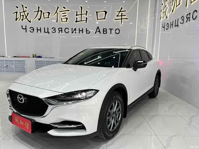 2021 Mazda CX-4 2.0L Auto FWD Skyactiv Vitality Edition, фото 1, лот 10447887