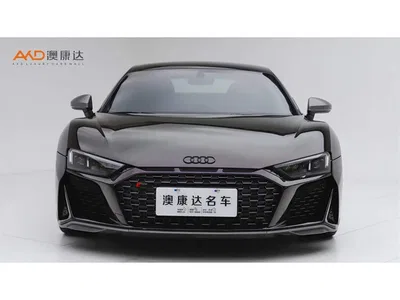 2021 Audi R8 V10 Coupe performance, фото 2, лот 10233652