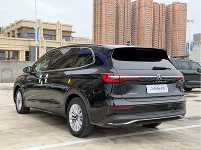 2023 Volkswagen Viloran 330TSI Business Edition, фото 4, лот 10475792