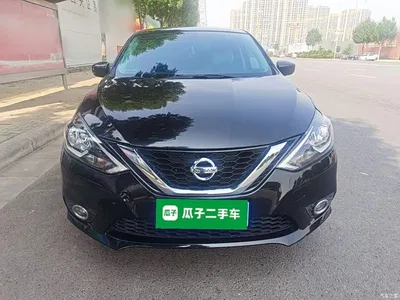 2021 Nissan Sylphy Classic 1.6XE CVT Comfort Edition, фото 3, лот 11090145