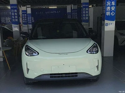 2025 Geely Galaxy Starry Wish UP 410km Explorer Edition, фото 2, лот 10833889