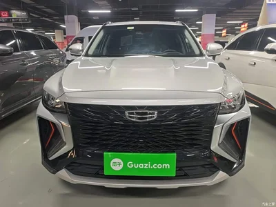 2022 Geely Boyue X 1.8TD DCT Smart, фото 3, лот 10310431
