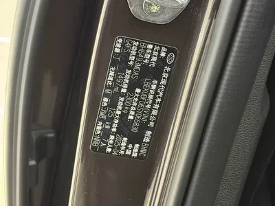 2024 Hyundai Kustu 270TGDi LUX Premium Edition, фото 3, лот 10835939