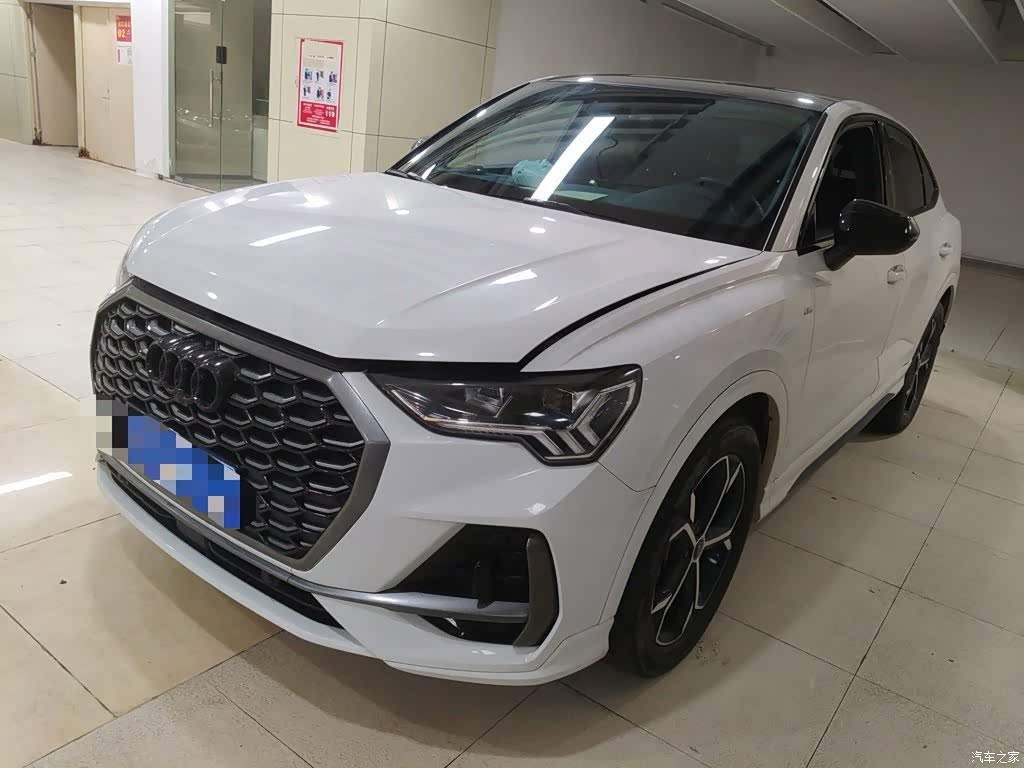 2024 Audi Q3 Sportback 40 TFSI Fashion, фото 1, лот 10679319