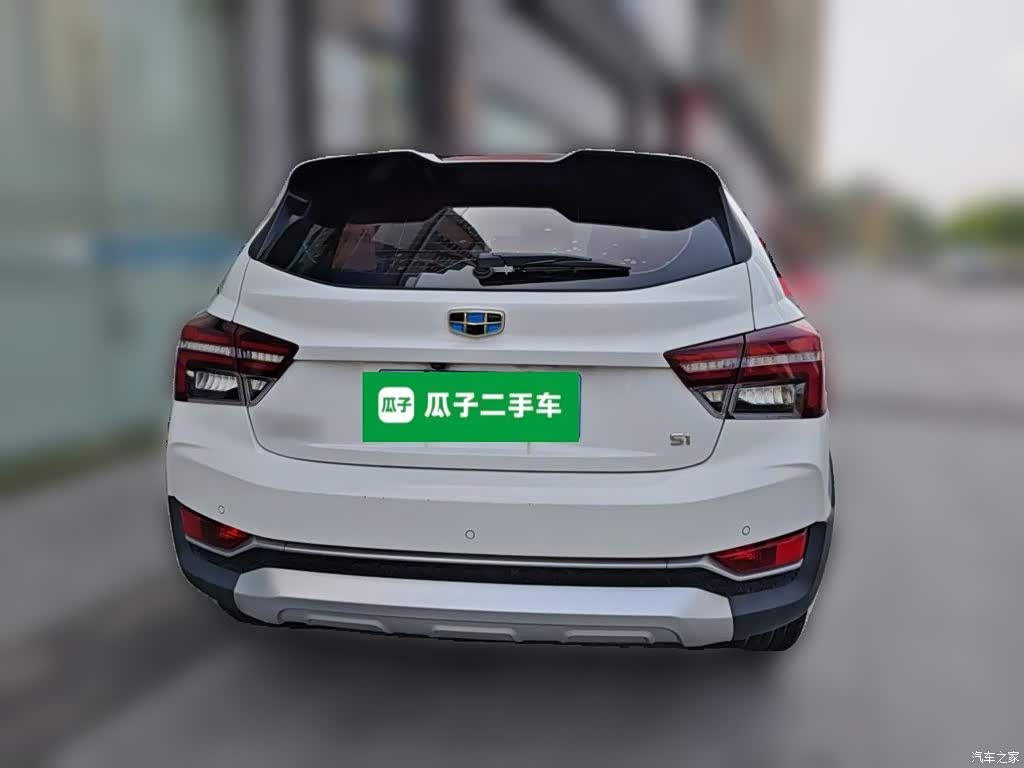 2018 Geely Vision S1 1.4T CVT Sharp Enjoy, фото 3, лот 11221877