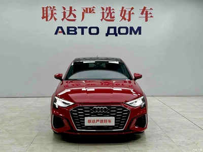 2022 Audi A3 Sportback 35 TFSI Style Sport, фото 2, лот 11177668