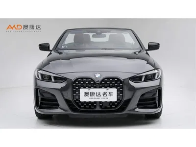 2024 BMW 4 Series 430i Convertible M Sport Shadow Edition, фото 2, лот 10394190