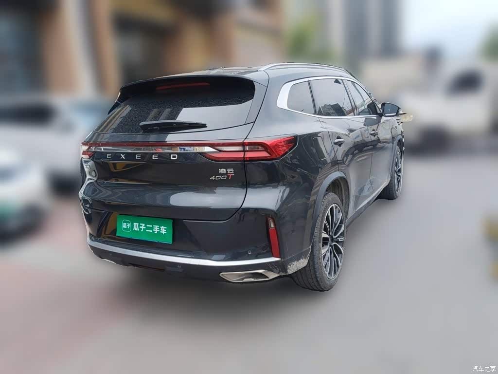2023 Exeed Lingyun 400T 2WD Starwise Pro Edition, фото 4, лот 11165139