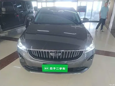 2023 Geely Emgrand 4th Generation Champion Edition 1.5L CVT Premium, фото 3, лот 10310099