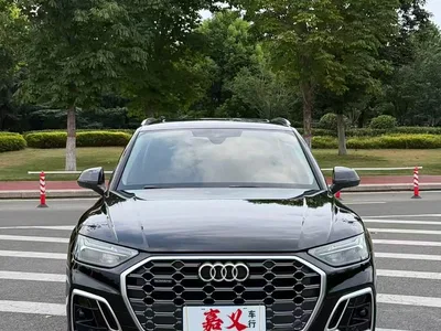 2022 Audi Q5L 40T Luxury Elegance, фото 2, лот 10456404