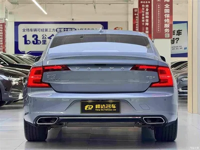 2019 Volvo S90 T5 R-Design, фото 3, лот 10388759