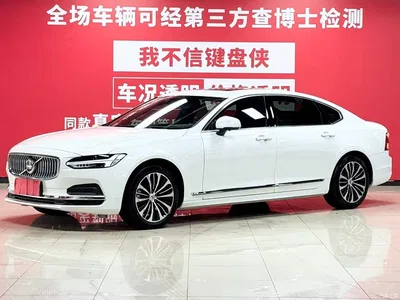 2023 Volvo S90 B5 Intelligent Comfort Luxury Edition, фото 1, лот 11219045