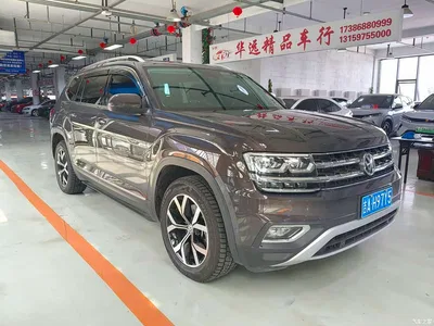 2020 Volkswagen Teramont Facelift 380TSI 4WD Luxury Edition, фото 3, лот 10463786
