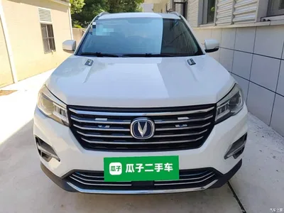 2020 Changan CS75 280T Automatic Smart Benefit (China VI), фото 3, лот 10253389