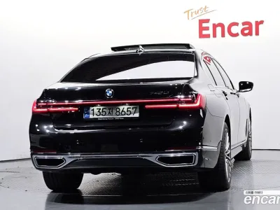2021 BMW 7-Series 740Li xDrive Design Pure Excellence, фото 3, лот 10201812