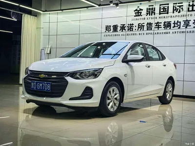 2021 Chevrolet Cavalier 325T Auto Joy Edition, фото 1, лот 11183789