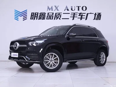 2020 Mercedes-Benz GLE 350 4MATIC Fashion, фото 2, лот 10241784