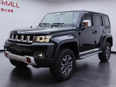 2024 BAIC ORV Beijing Offroad BJ40 2.0T Urban Hunter Glory Edition, фото 1, лот 10827718