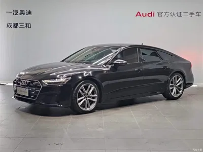 2024 Audi A7 45 TFSI Premium Selection, фото 1, лот 10410969